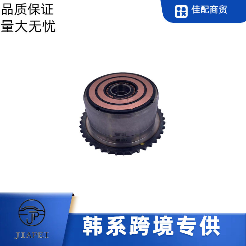 现代起亚VVT凸轮轴相位调节器