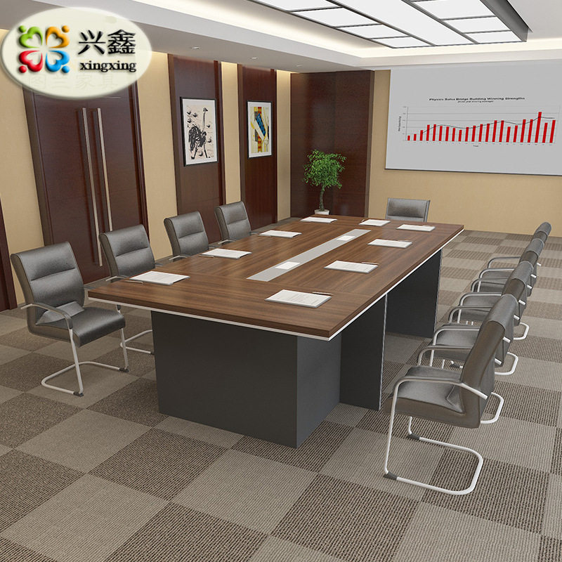 简约现代大型长方形会议桌椅组合