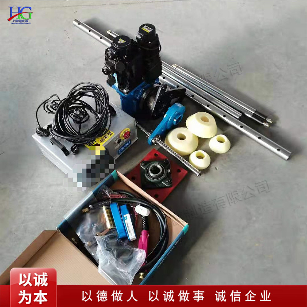 镗孔机镗焊一体机挖机维修便携式小型全自动补焊全车可镗油缸底座