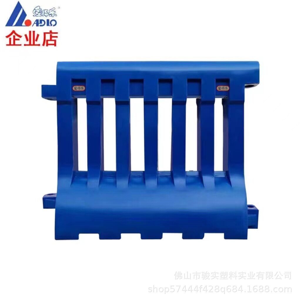 爱得乐水马VF9554滚塑路障水马防撞隔离墩水马围栏围挡水马