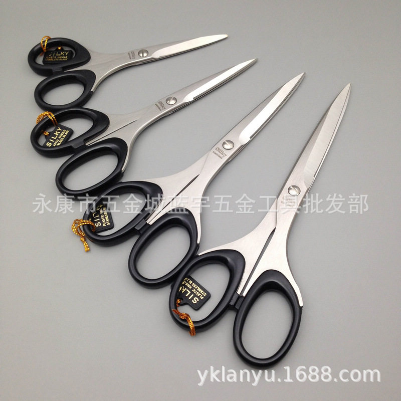 日本丸章丝切NBS冷锻手工剪刀