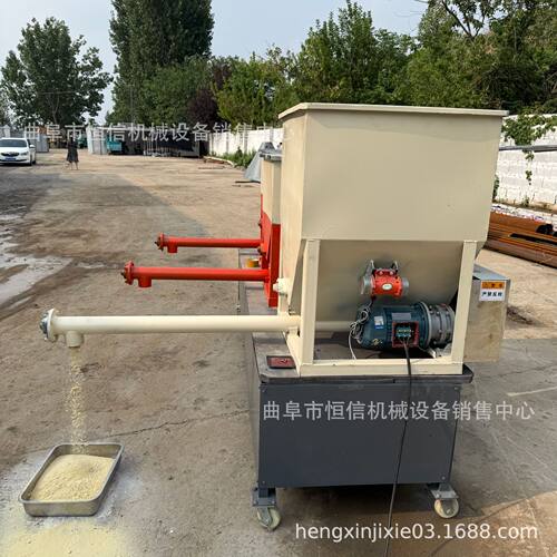 可调速PAM聚合氯化铝投加机