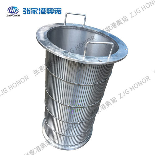 自清洗过滤器滤网不锈钢内刮刀式过滤筒防腐防锈