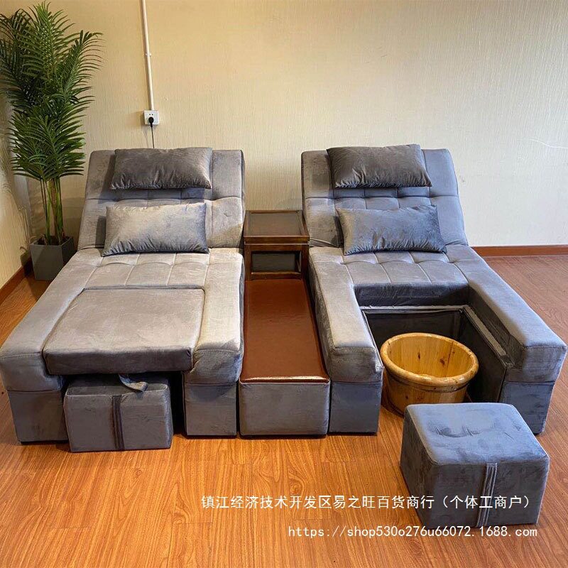电动足浴沙发椅泡脚足疗一体采耳床浴室桑拿按摩沐足修脚沙发躺椅