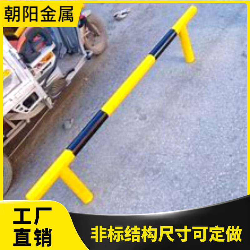 钢管挡车器马路隔离栏停车桩车库限位器栏杆U型M型加油站防撞护栏