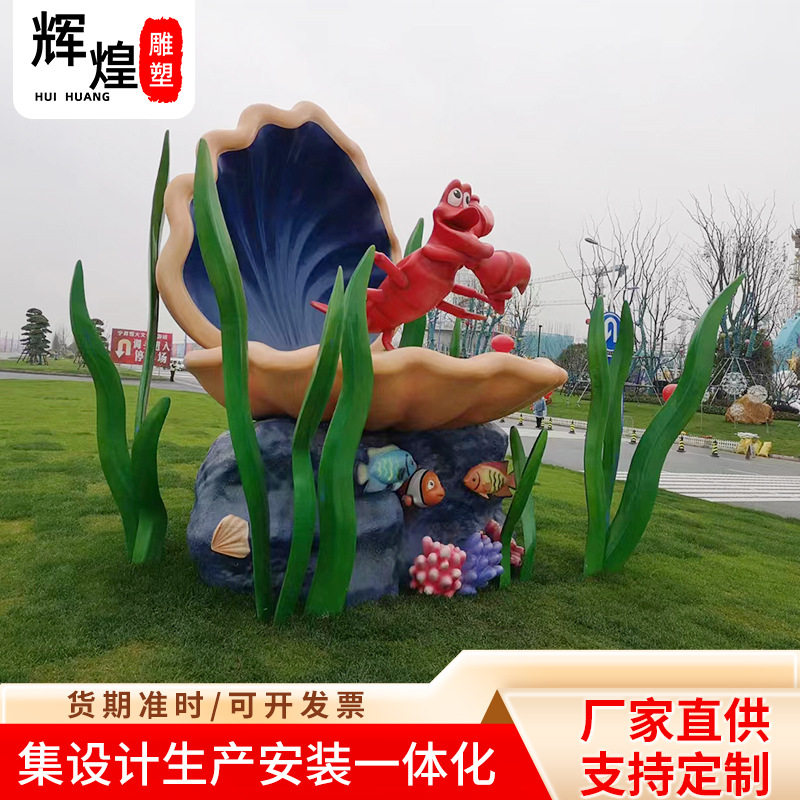 玻璃钢海洋动物仿真户外彩绘雕塑海洋馆海洋生物海豚美陈落地摆件