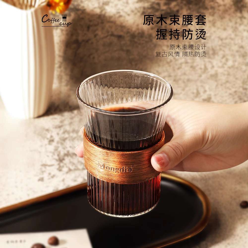 咖啡杯玻璃冰美式杯子高档精致ins风网红透明家用拿铁杯四个装