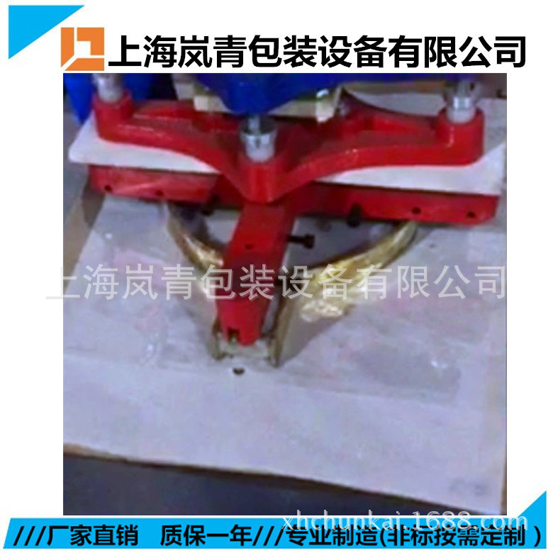 全自动波波球焊接机 高频热合机 高周波塑胶熔接机工厂直销