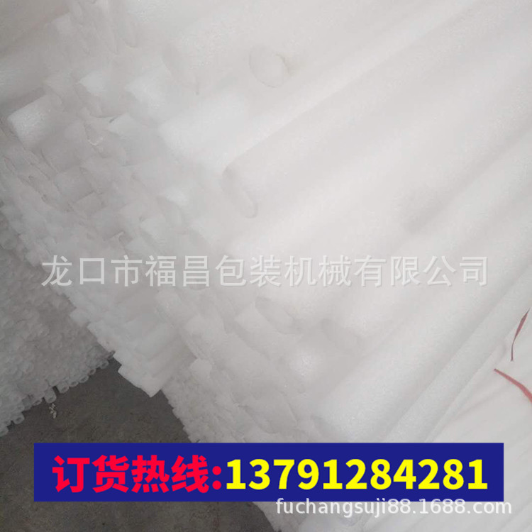 滚边条机沙发衬垫汽车坐垫珍珠棉发泡条机福昌13791284281