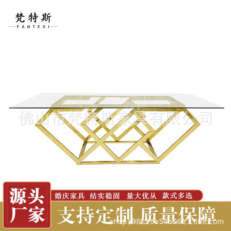 现代典雅风格的金质婚庆餐桌椅采用不锈钢材质为酒店家庭餐厅家具
