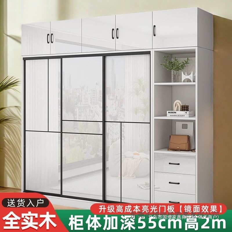 经典简约实木衣柜家用卧室轻奢轻便式推拉门衣橱现代简约立柜其他