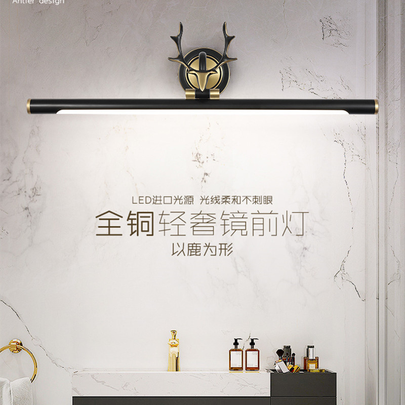 全铜LED浴室镜前灯美式轻奢
