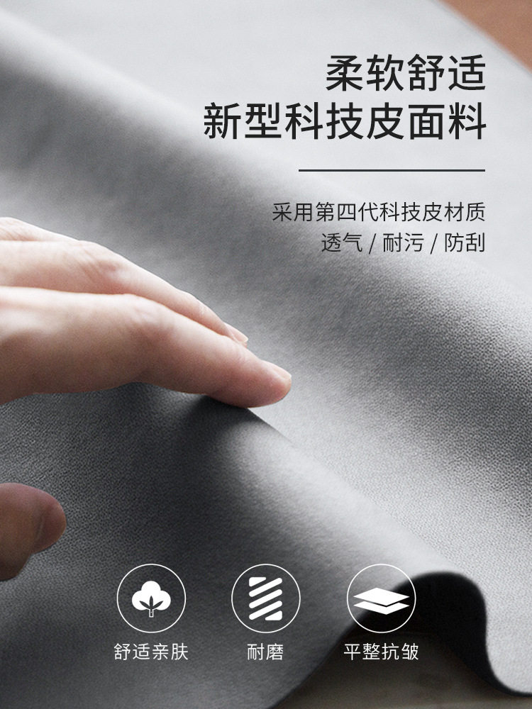 北欧INS现代简约艺术餐椅成人靠背PU家用休闲书桌椅子塑料化妆椅
