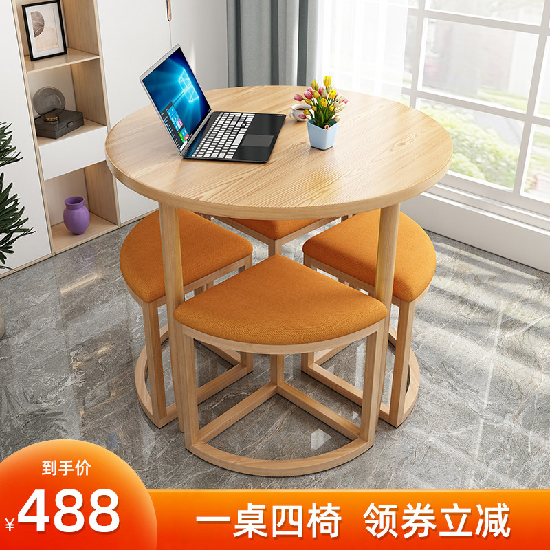 休闲阳台小户型折叠餐桌收纳桌椅组合接待洽谈简约小圆桌家用饭桌