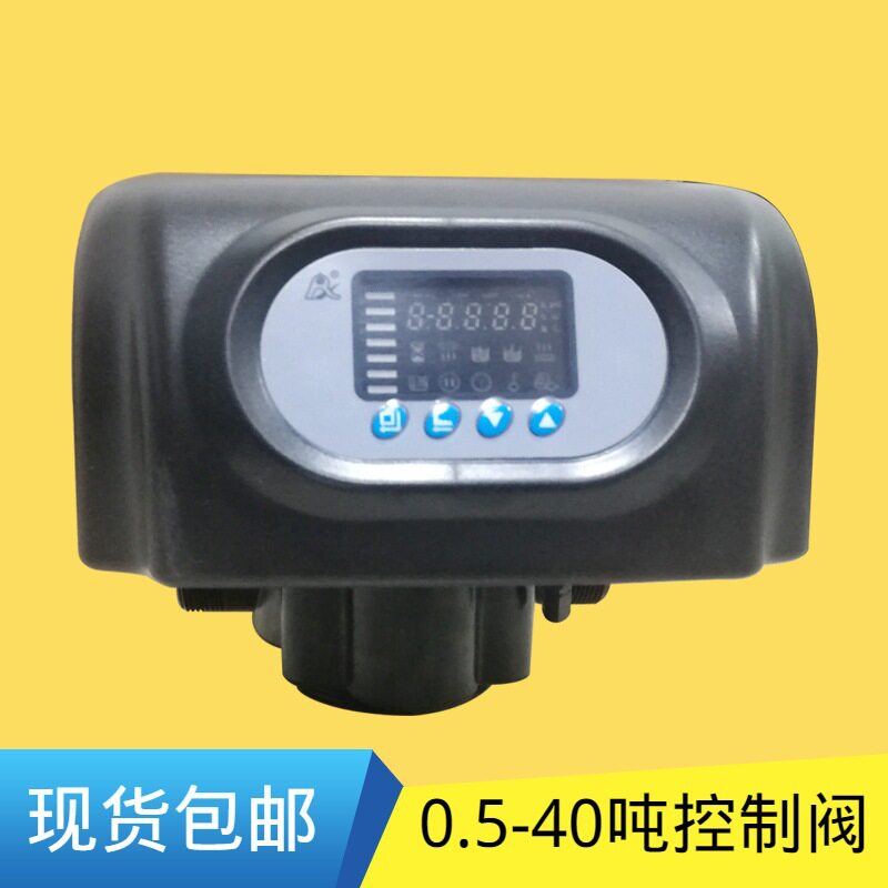 润新控制阀 N75A 全自动过滤多路阀 水处理砂炭罐反冲洗阀现货