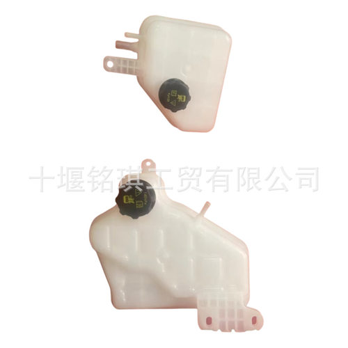 东风岚图雨刮喷水壶副水箱