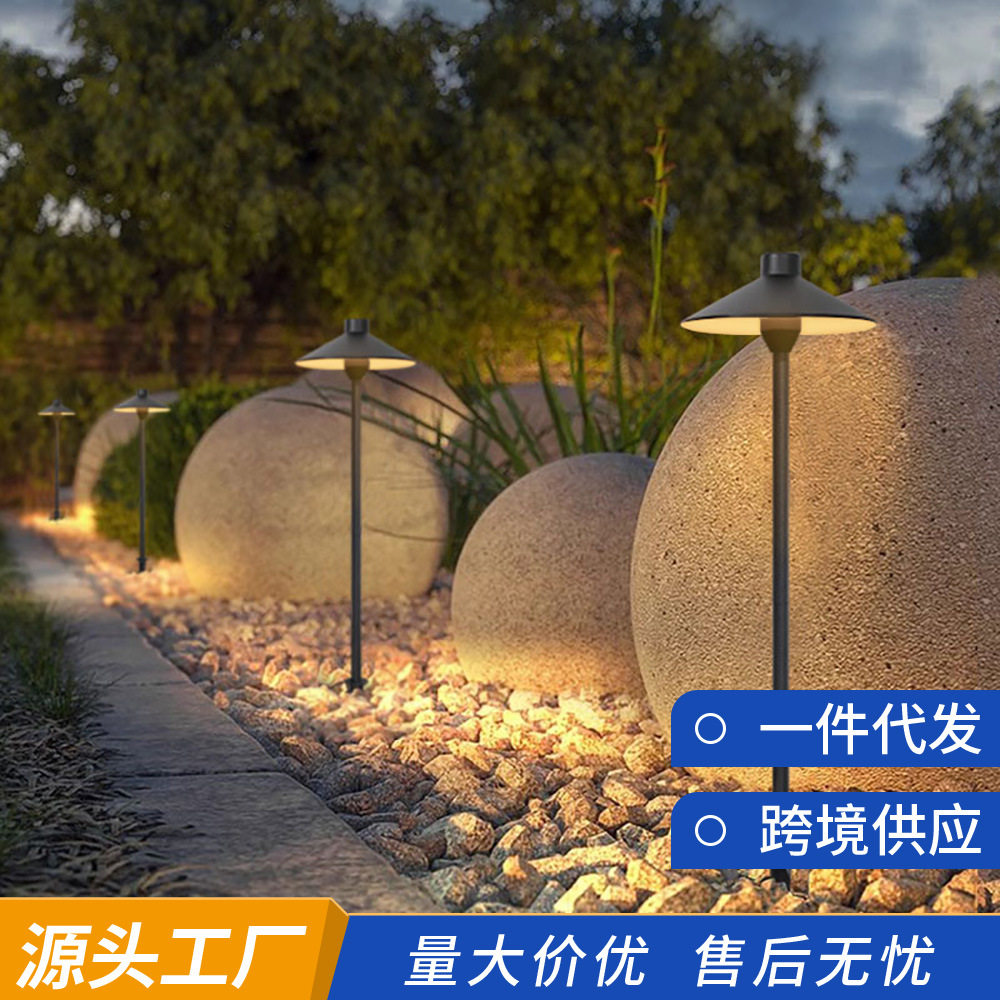 户外防水草坪灯简约花园庭院景观草地绿化室外装饰铝材蘑菇夜光