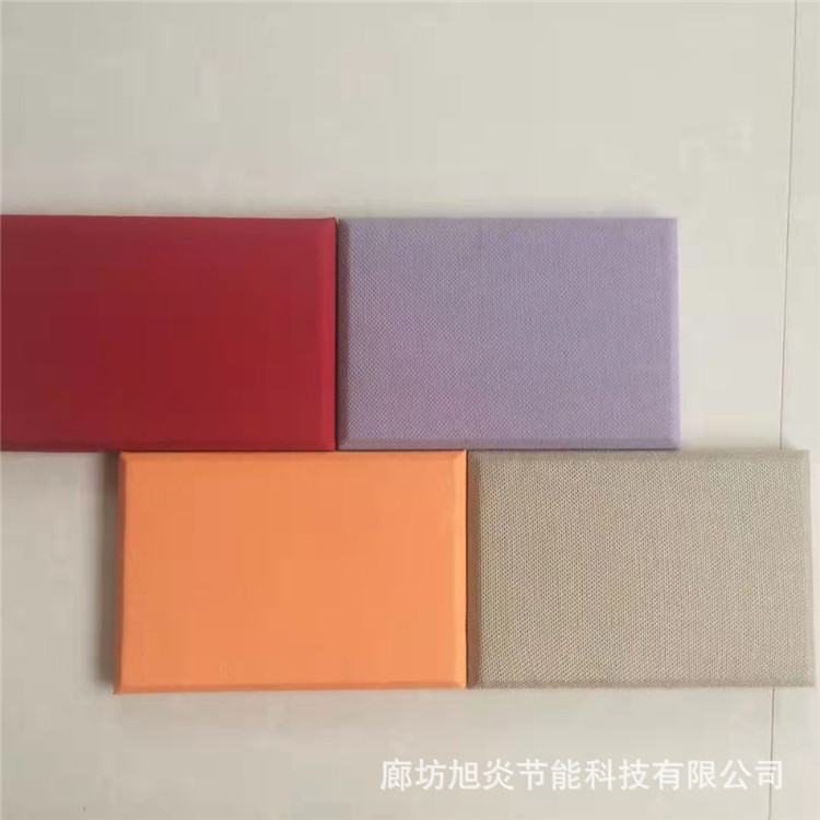 影院A级防火吸音防撞软包板