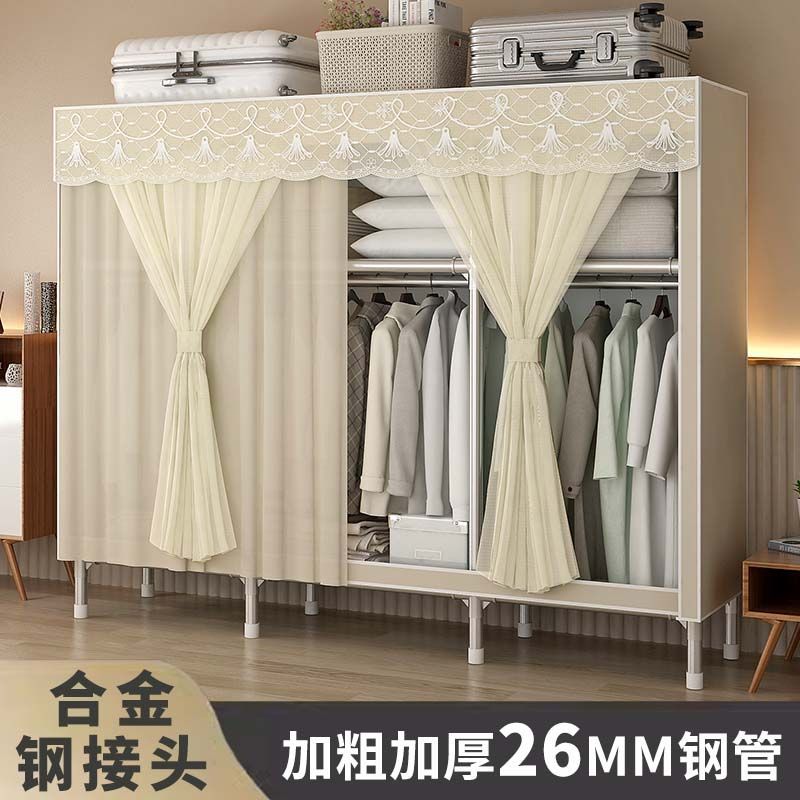 H4T简易布衣柜加粗加厚布衣柜纱帘收纳架挂衣柜双人组装衣柜衣橱