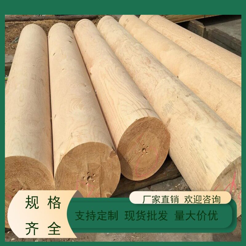 北京防腐木全实木圆柱实木圆木柱子松木杉木碳化立柱檩条