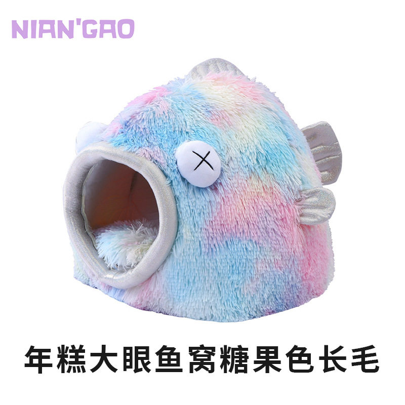【年糕NianGao】大眼鱼半封闭式宠物窝狗窝冬季保暖猫窝猫床用品