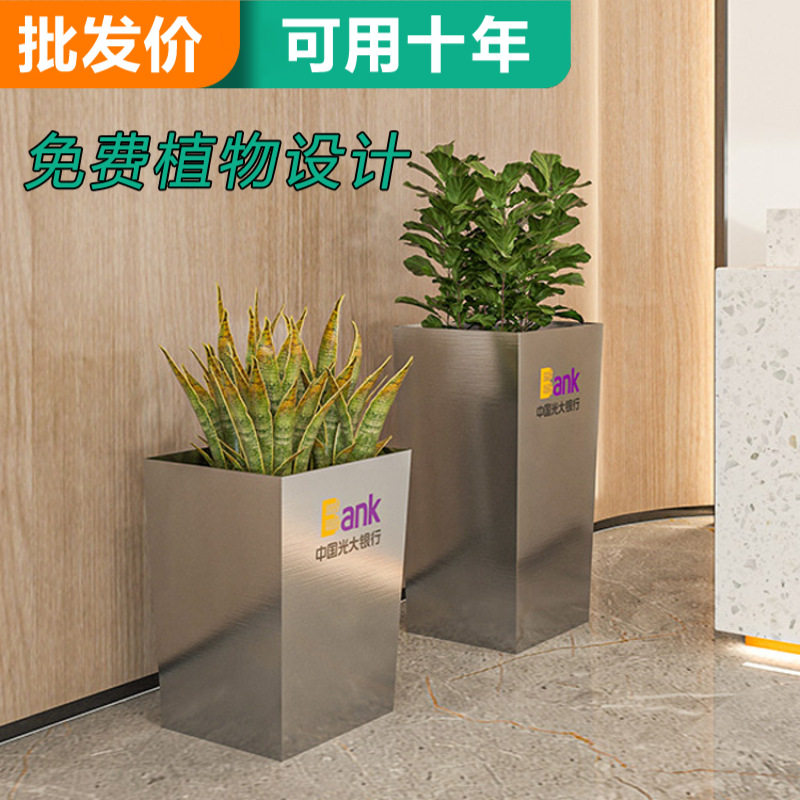 304不锈钢组合花器商场方形花槽户外楼顶平台花盆不规则金属花箱