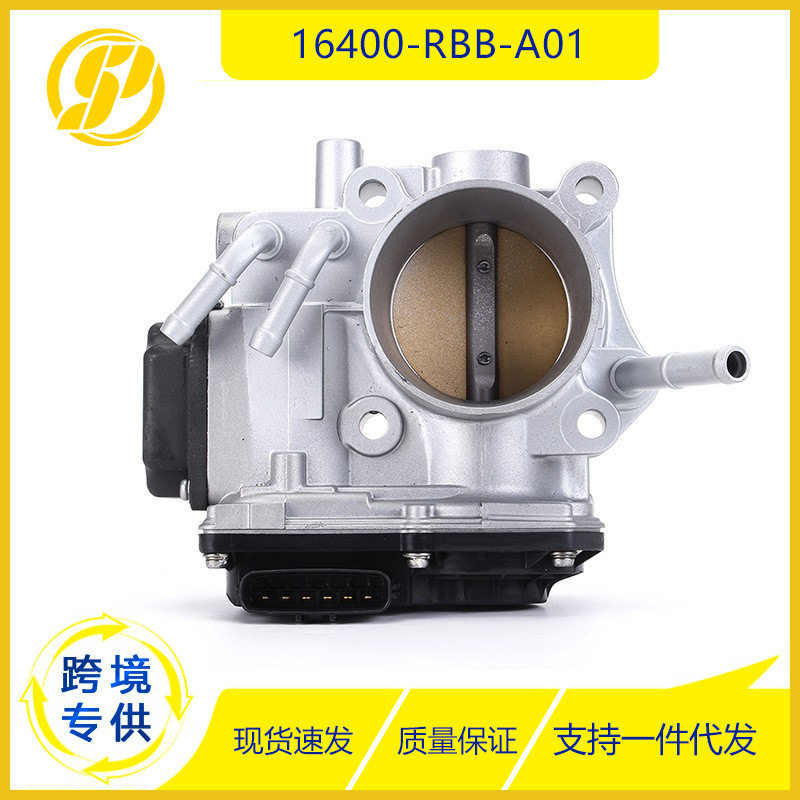 适用于讴歌车型 汽车零配件 16400-RBB-A01 电子控制节气门体总成