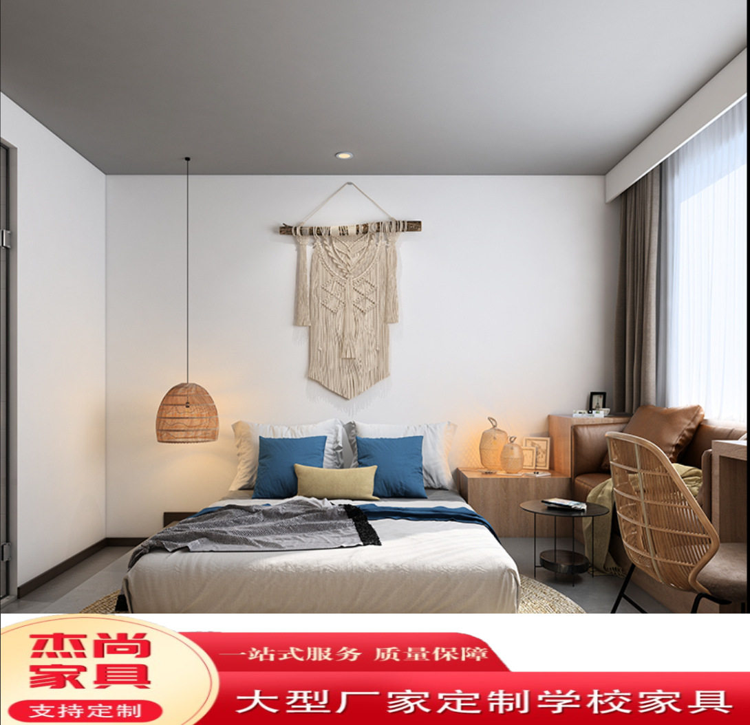 深圳市星级酒店家具民宿家具康养家具月子中心别墅一站式全屋定制
