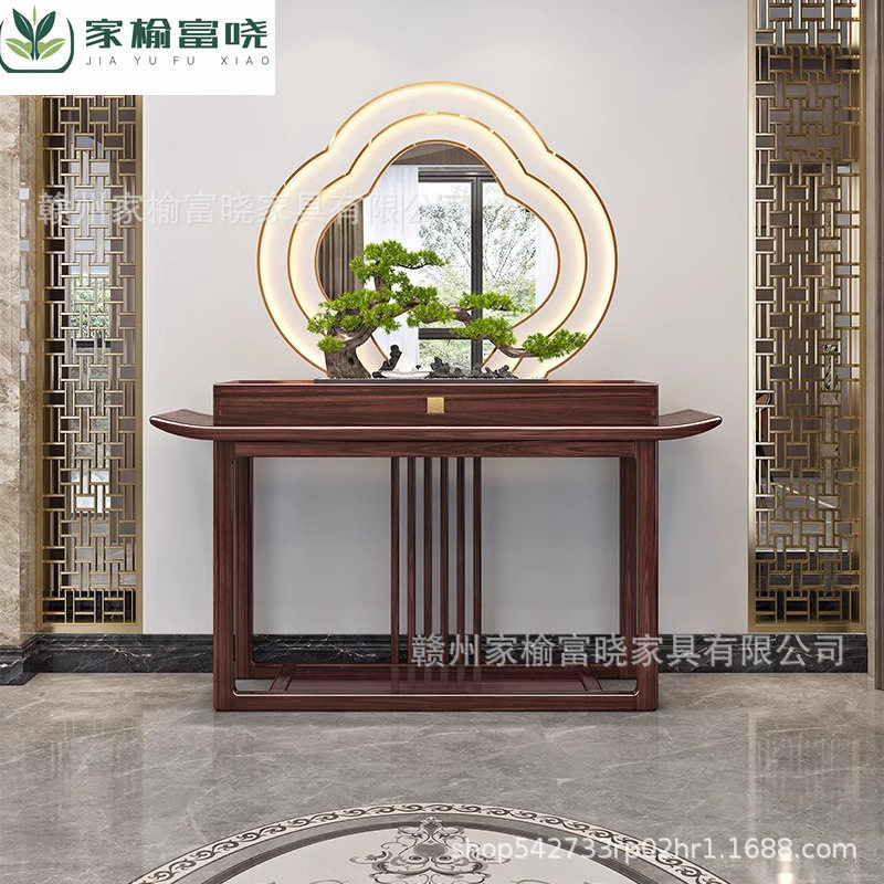 新中式乌金木实木玄关供桌香案