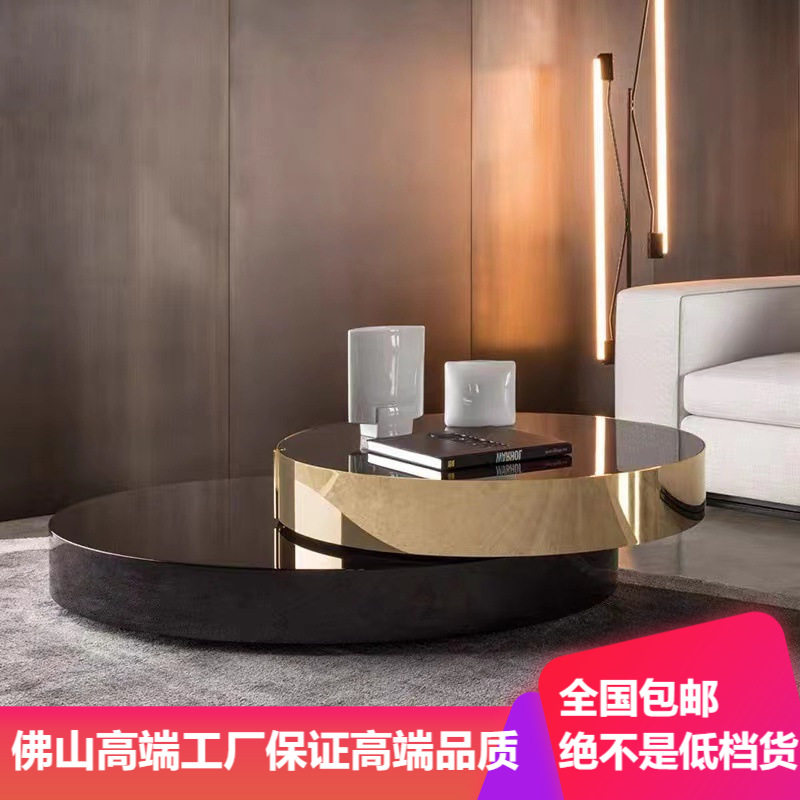 现代轻奢旋转伸缩圆形客厅茶几