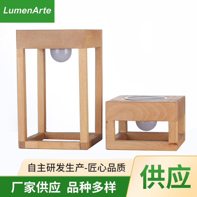 批发实木框架桌灯太阳能充电户外防水庭院灯茶台灯露台灯小夜灯