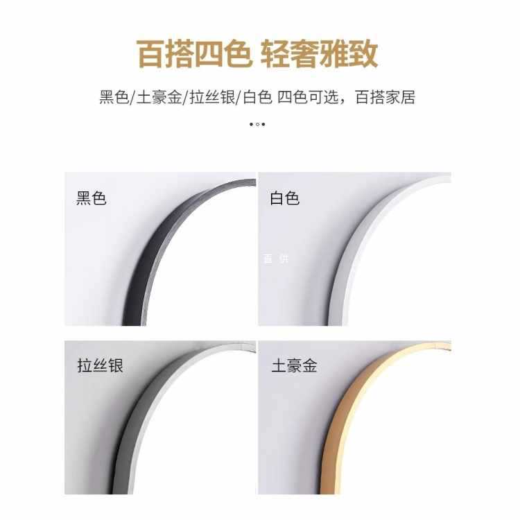 ?北欧拱门形浴室镜子卫生间壁挂贴墙家用洗手间异形高清玻璃装饰