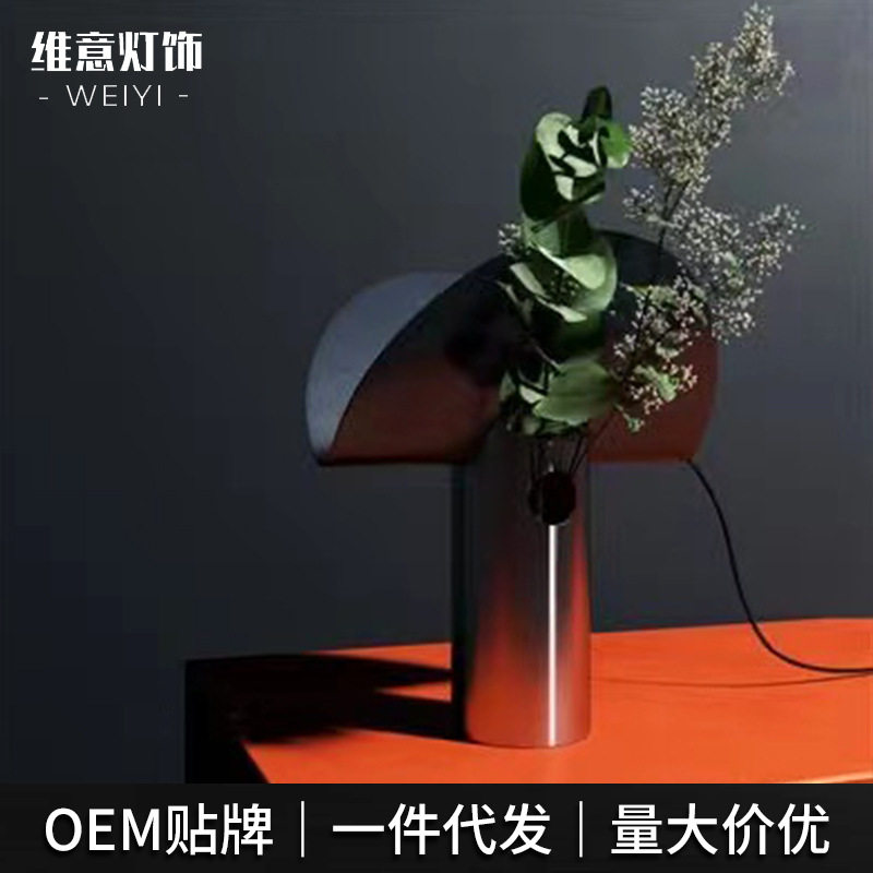 可插花创意北欧简约台灯ins设计师卧室床头灯铁艺装饰高级感台灯