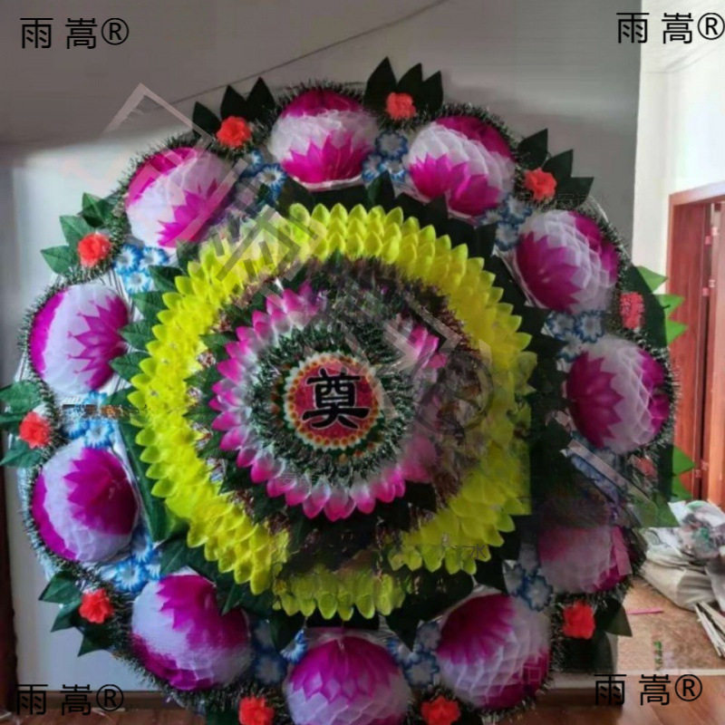 花圈白事殡葬用品丧葬专用伞式折叠亮底花圈成品十件