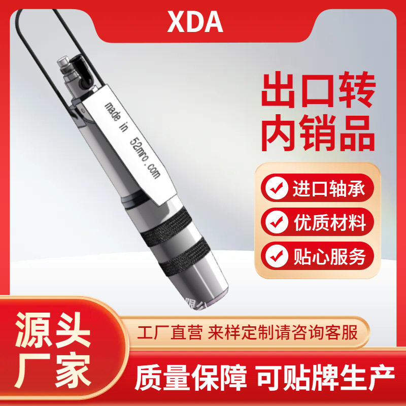 现货供应 H-1000气动捻线器扭拧线机多芯电线合股绕缠设备及配件