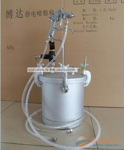 欧柏松阪2L10L涂料石感漆高压力桶多彩喷枪水包水高压喷漆枪