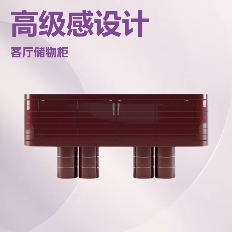 现代轻奢木质餐边柜高级感客厅落地装饰收纳储物柜多功能玄关柜