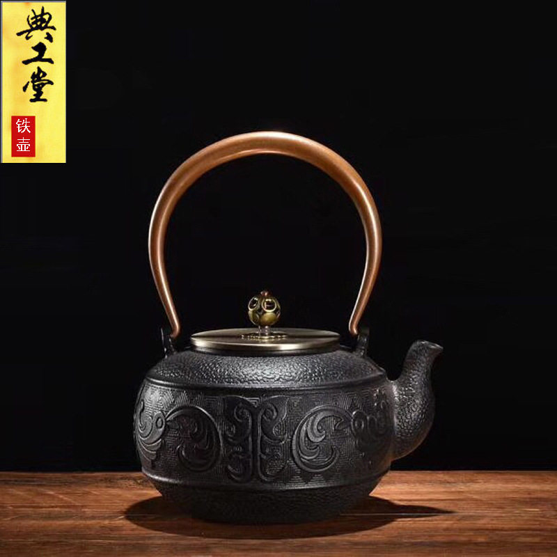 典工堂铁壶批发彩绘秦汉经典铸铁壶生铁茶壶仿日本煮茶具无涂层