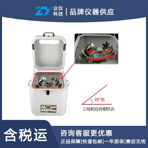 全自动可调锡膏搅拌机 型号:TB-DF-394107