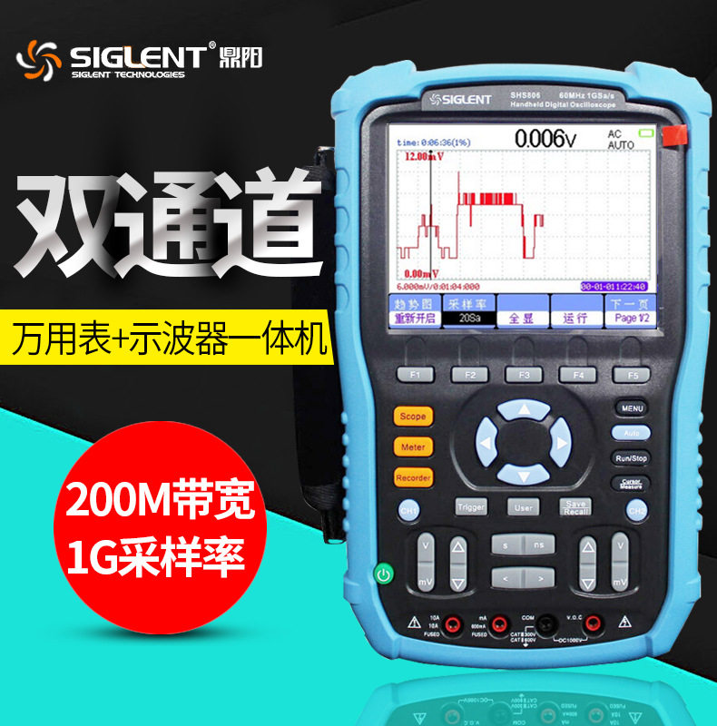 SHS806/810/820示波器维修