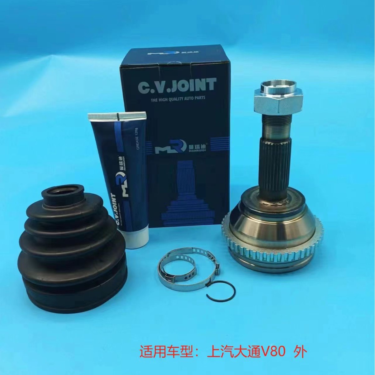 曼瑞迪 半轴球笼 适用于现代 外球笼万向节 传动轴