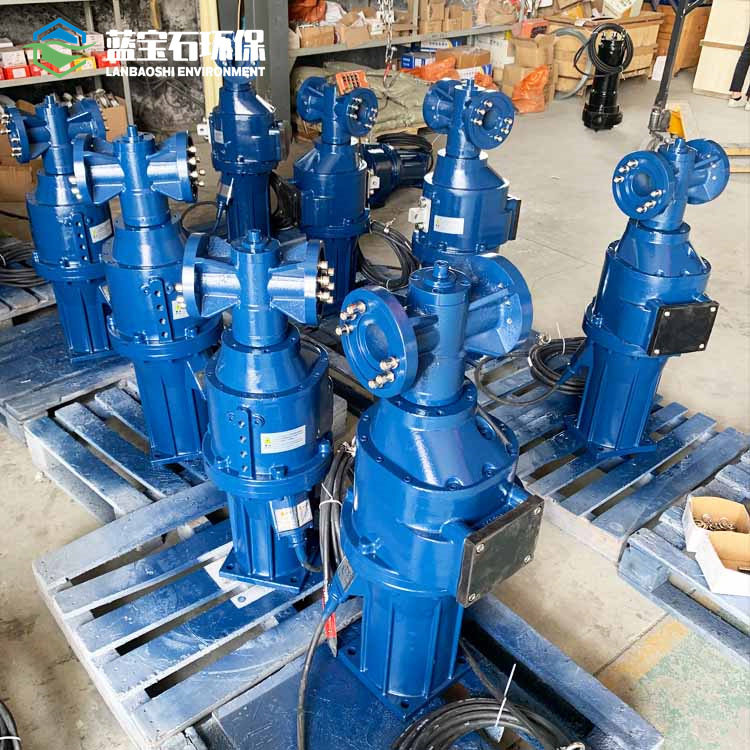兼氧曝气池潜水推进器QDT3/4-1600/2-65液下慢混水流推力泵推流器