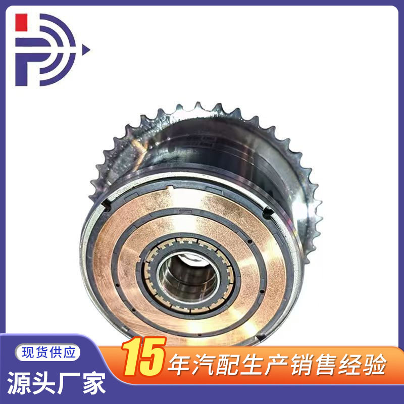 现代起亚气门正时可变轮2.0L