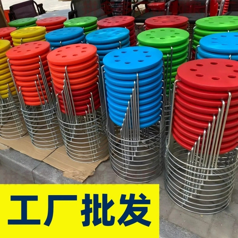 加粗耐用铁圆凳酒店食堂餐厅