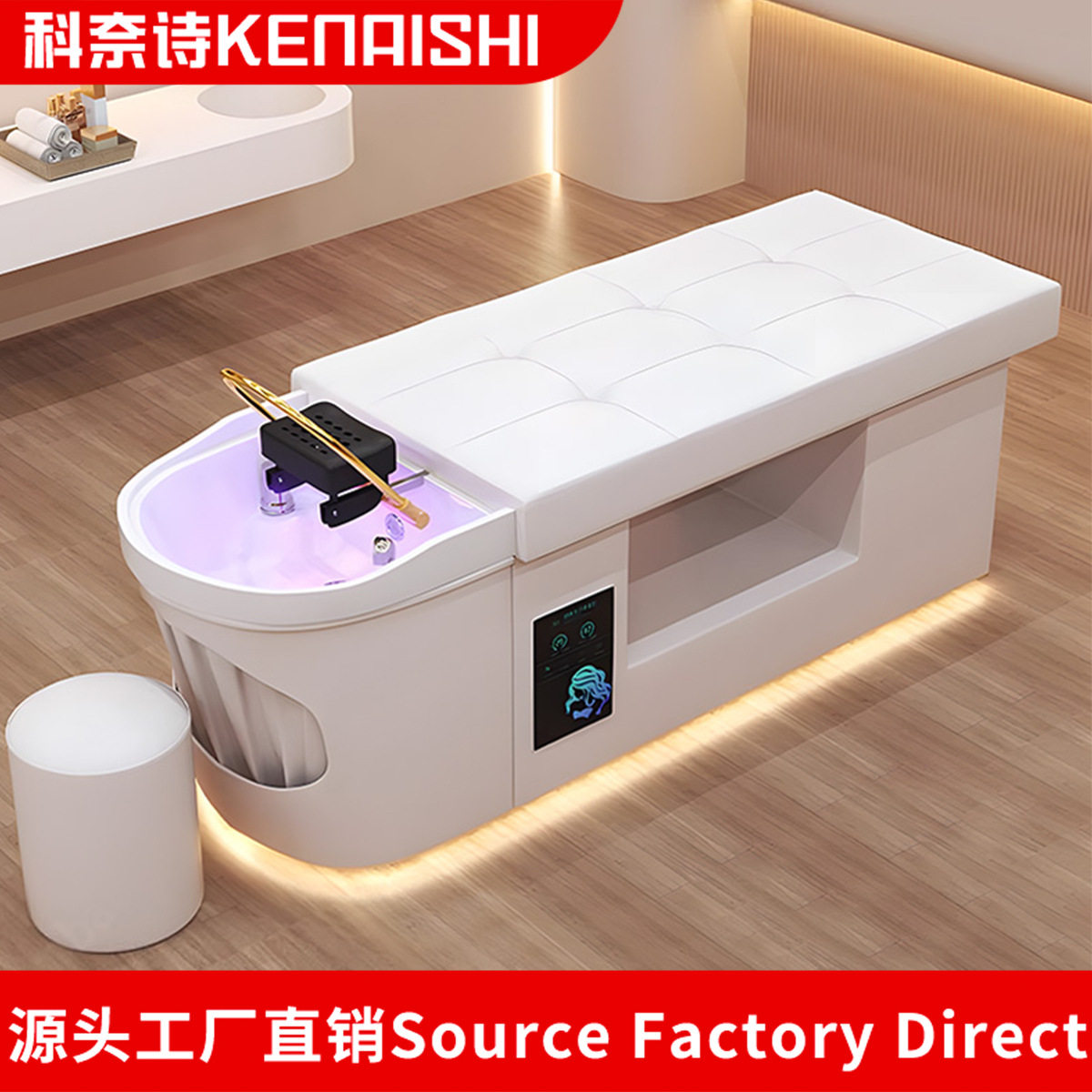 跨境工厂直销泰式洗头床发廊推拿SAP按摩头疗床水循环熏蒸带LED灯