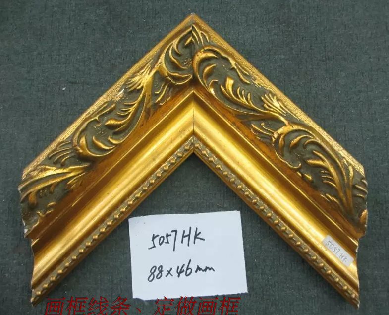 欧式家居别墅装饰油画框木线条