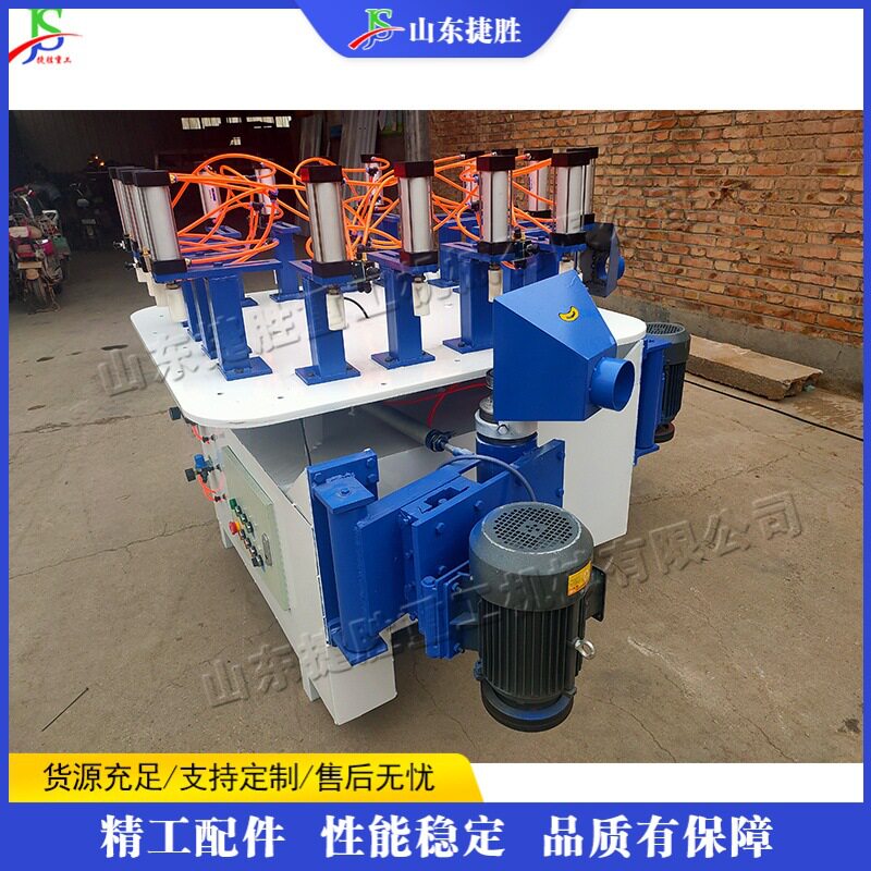 实木家具用仿形铣八工位四轴转盘镂铣机拖把杆凹凸槽制作木工铣