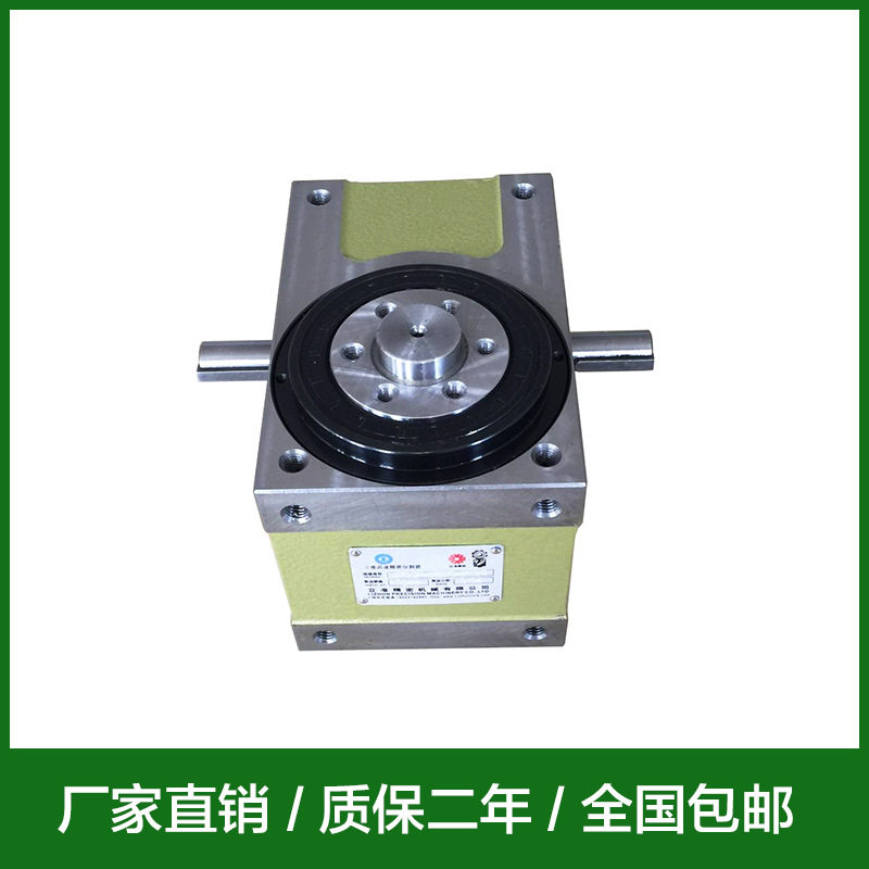 厂家直销高精密分割器60DF0827-2RS3VW1分割器DF分割器
