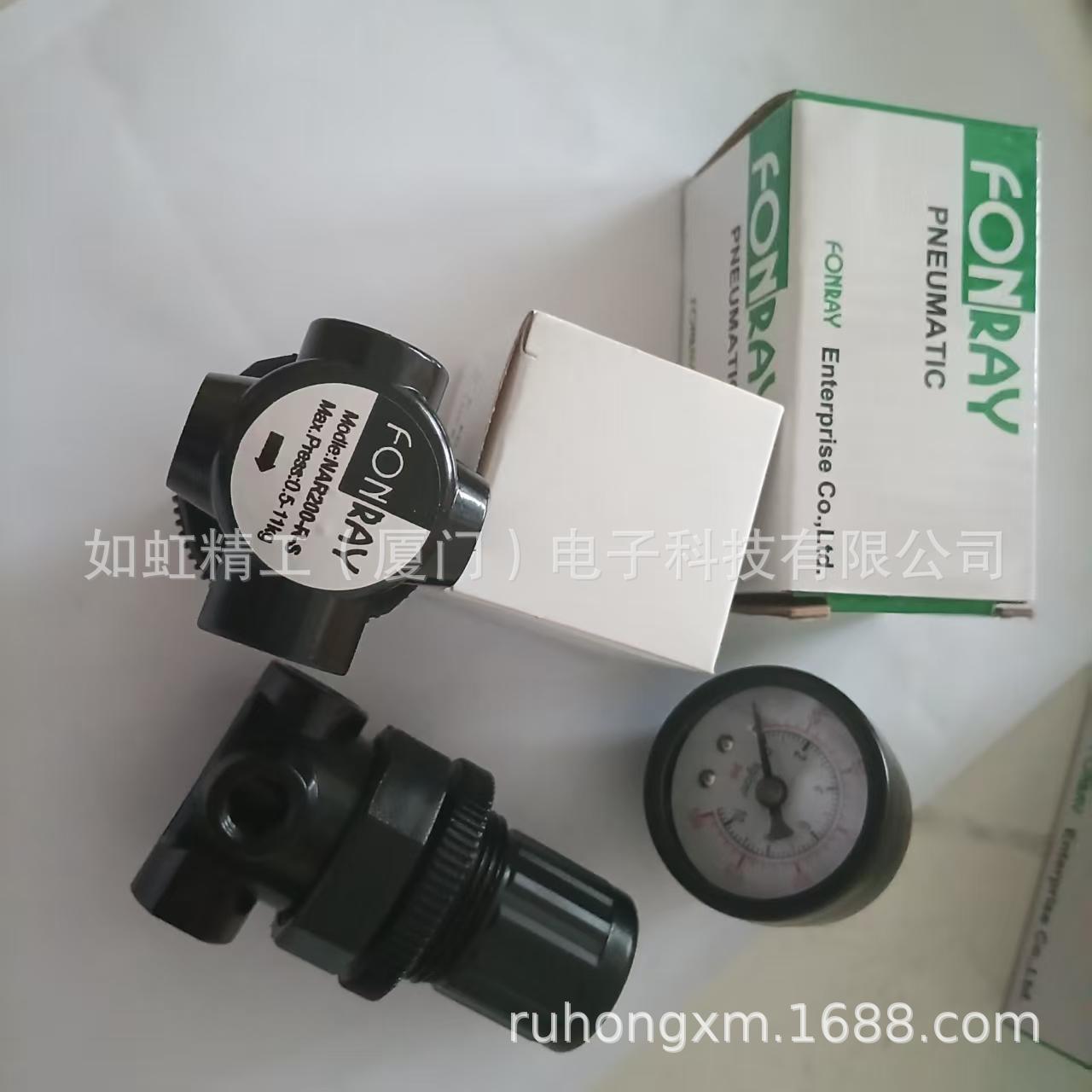 台湾芳锐FONRAY逆止阀FPC-02调压阀FAR500N-06