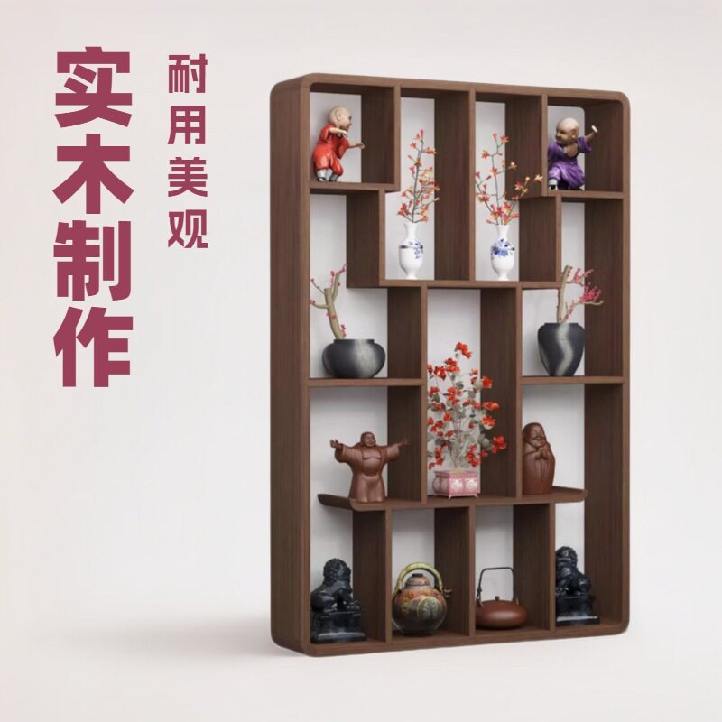 博古架实木中式壁挂式上墙小型桌面展示茶室置物架现代多宝阁隔断